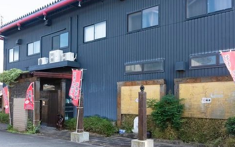 富山市太郎丸本町、【二代目赤鍋屋】様。