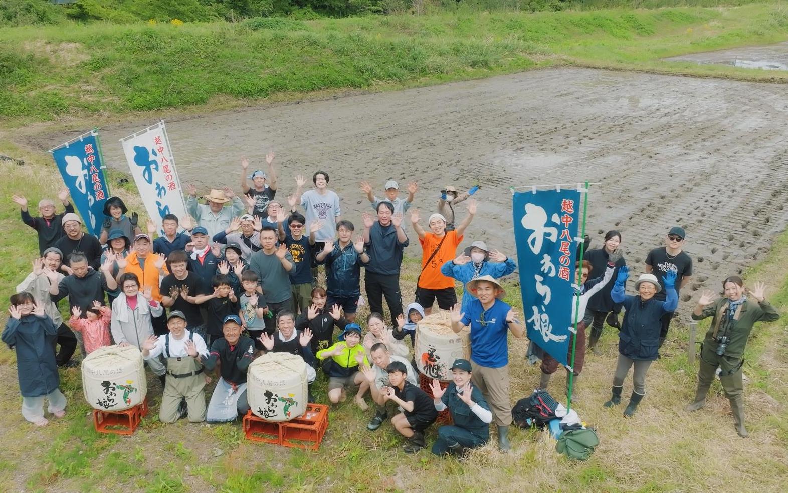 玉旭　田植え会2025